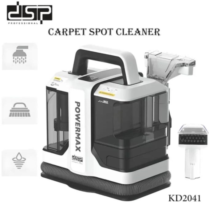 فرش شوی دی اس پی Dsp Spot cleaner KD2041