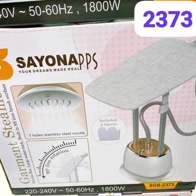 اتو ایستاده سایونا مدل SGS-2373