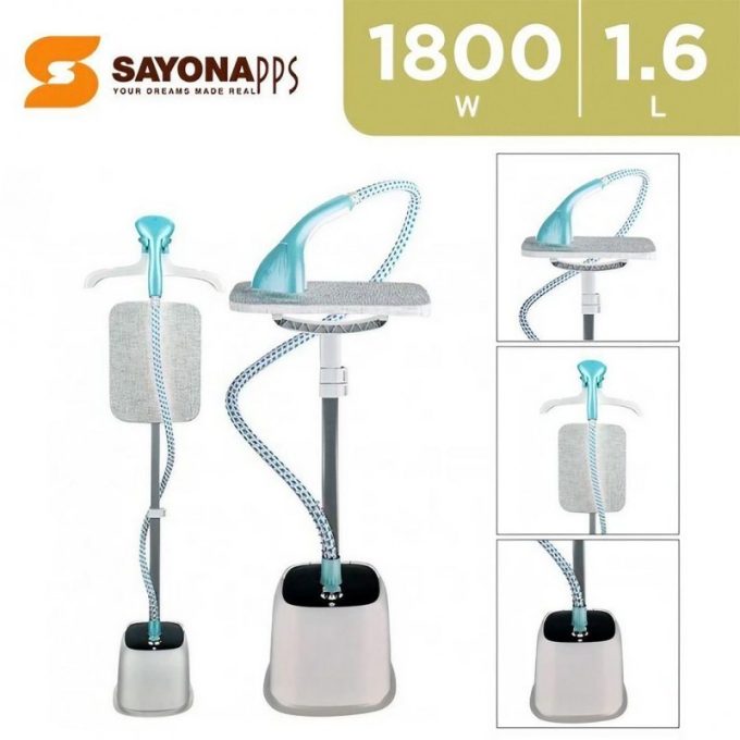 اتو ایستاده سایونا مدل SGS-2375
