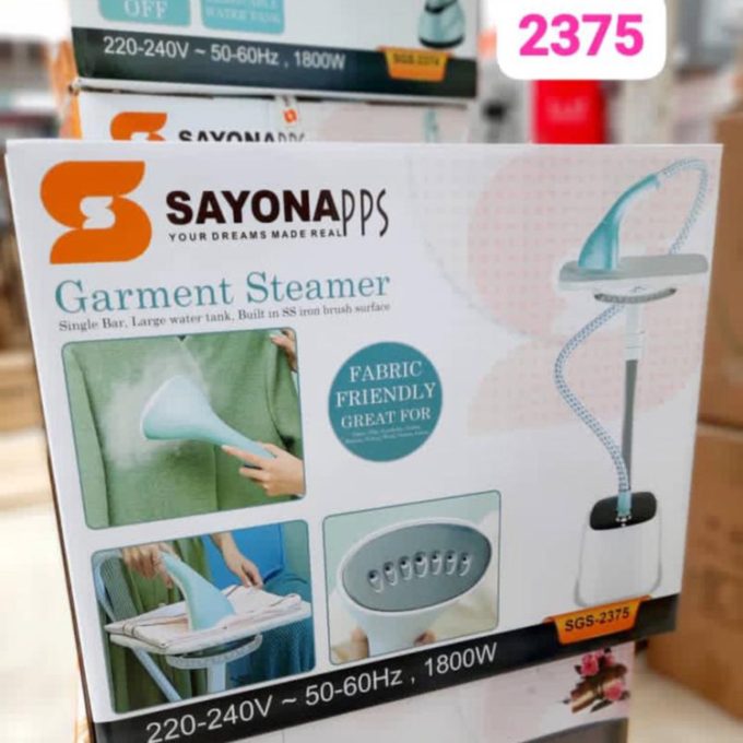 اتو ایستاده سایونا مدل SGS-2375