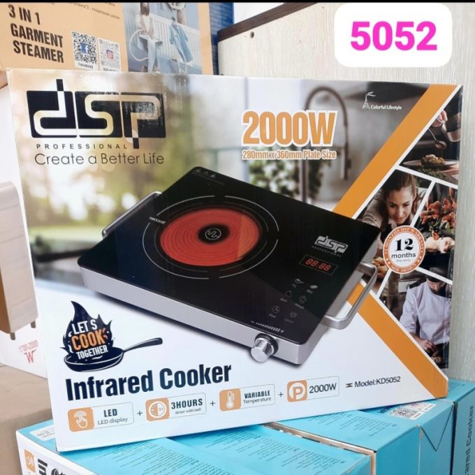 اجاق برقی دی اس پی مدل KD5052