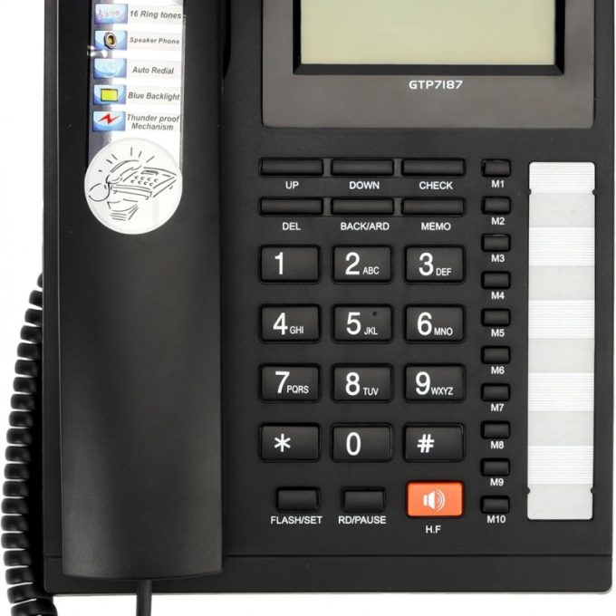 تلفن رومیزی جیپاس مدل GTP7187