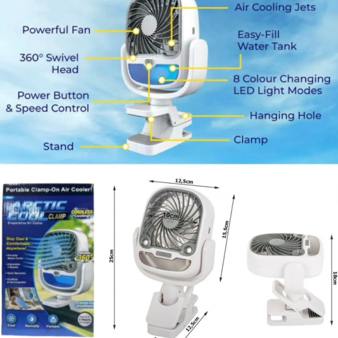 پنکه شارژی مدل ARCTIC COOL CLAMP