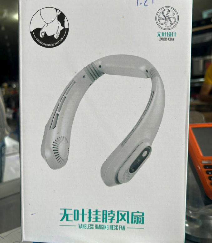 پنکه گردنی دیجیتالی مدل VANELESS HANGING NECK