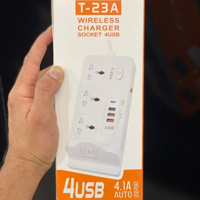سه راهی برق با شارژر وایرلس مدل T-23A