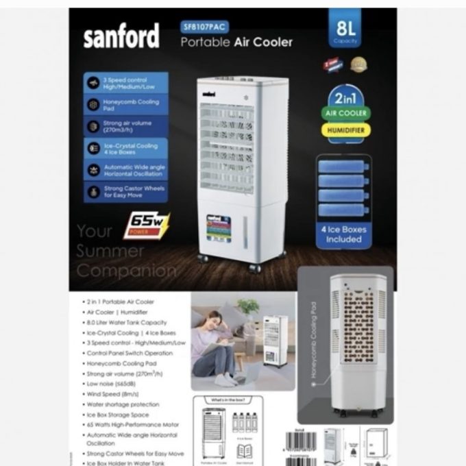کولر آبی سانفورد مدل Sanford SF8107PAC