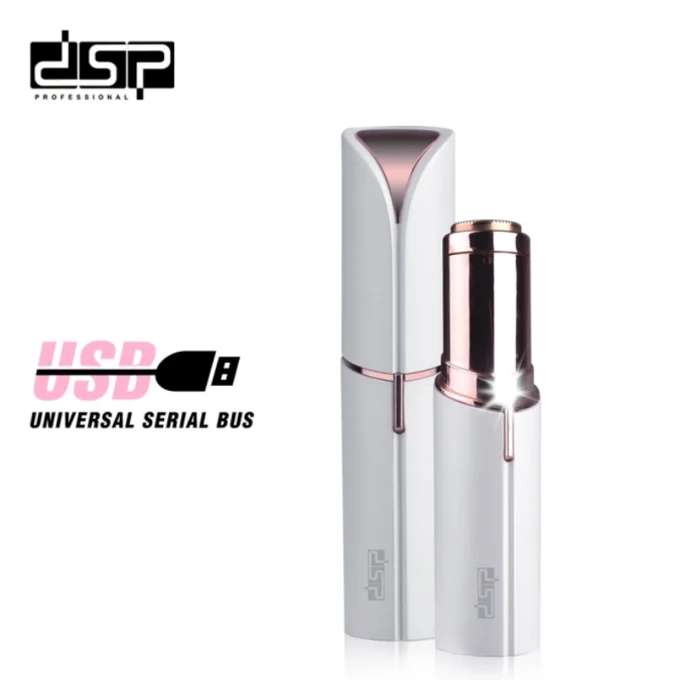 شیور صورت دی اس پی مدل DSP-70081