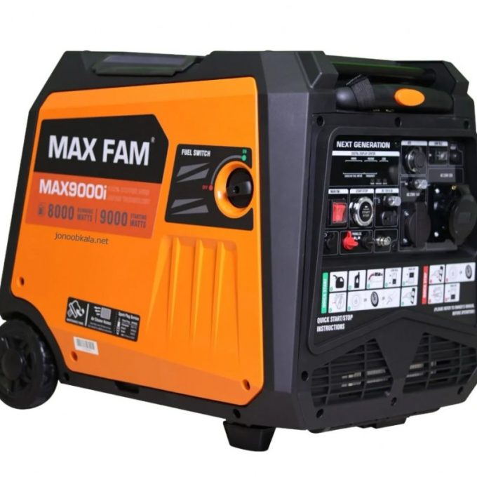 موتور برق بنزینی 8 کیلووات مکس فام Maxfam9000i