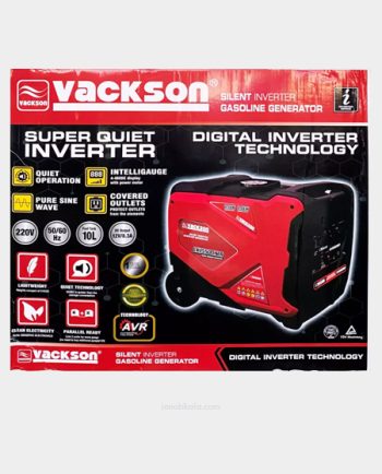 موتور برق 4.5 کیلووات بیصدا واکسون VK14500iSER