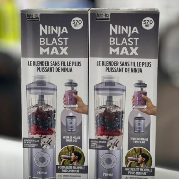 شیکر نینجا مدل Ninja BC251