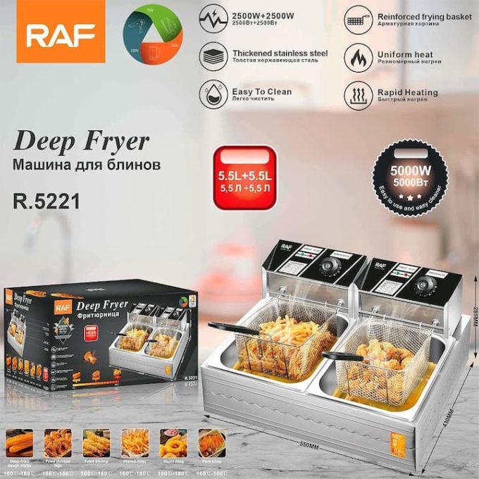 سرخ کن رستورانی دوقلو چند منظوره راف RAF R.5221