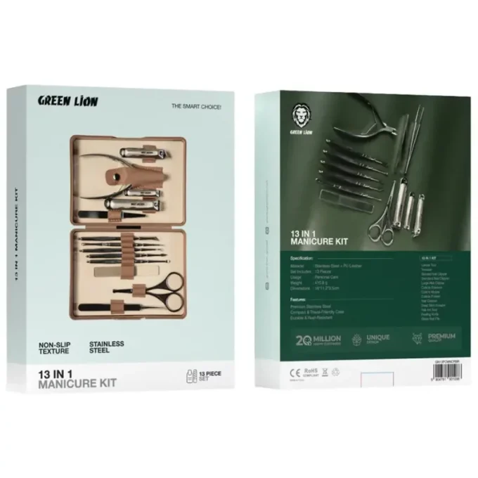 کیت مانیکور 13 کاره گرین لاین مدل Green Lion 13 in 1 Manicure Kit - Image 3