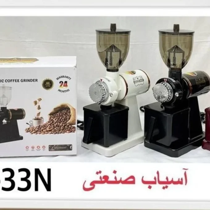 اسیاب صنعتی رومانتیک مدل WM-33N - Image 6