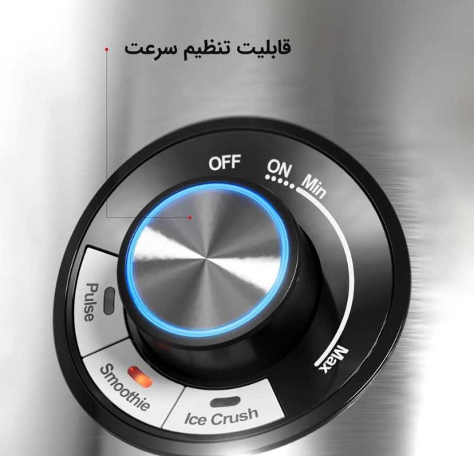 مخلوط کن فلر مدل BLG 1200 - Image 4