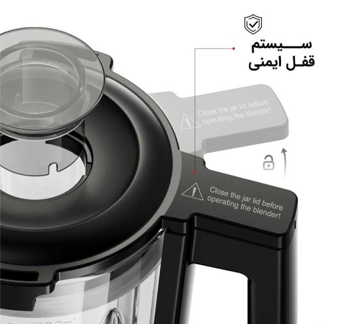 مخلوط کن فلر مدل BLG 1200 - Image 6