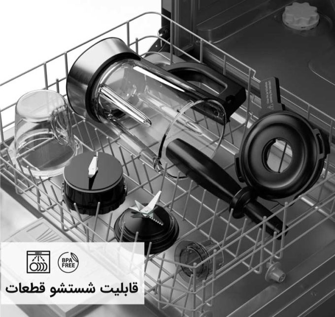 مخلوط کن فلر مدل BLG 1200 - Image 8