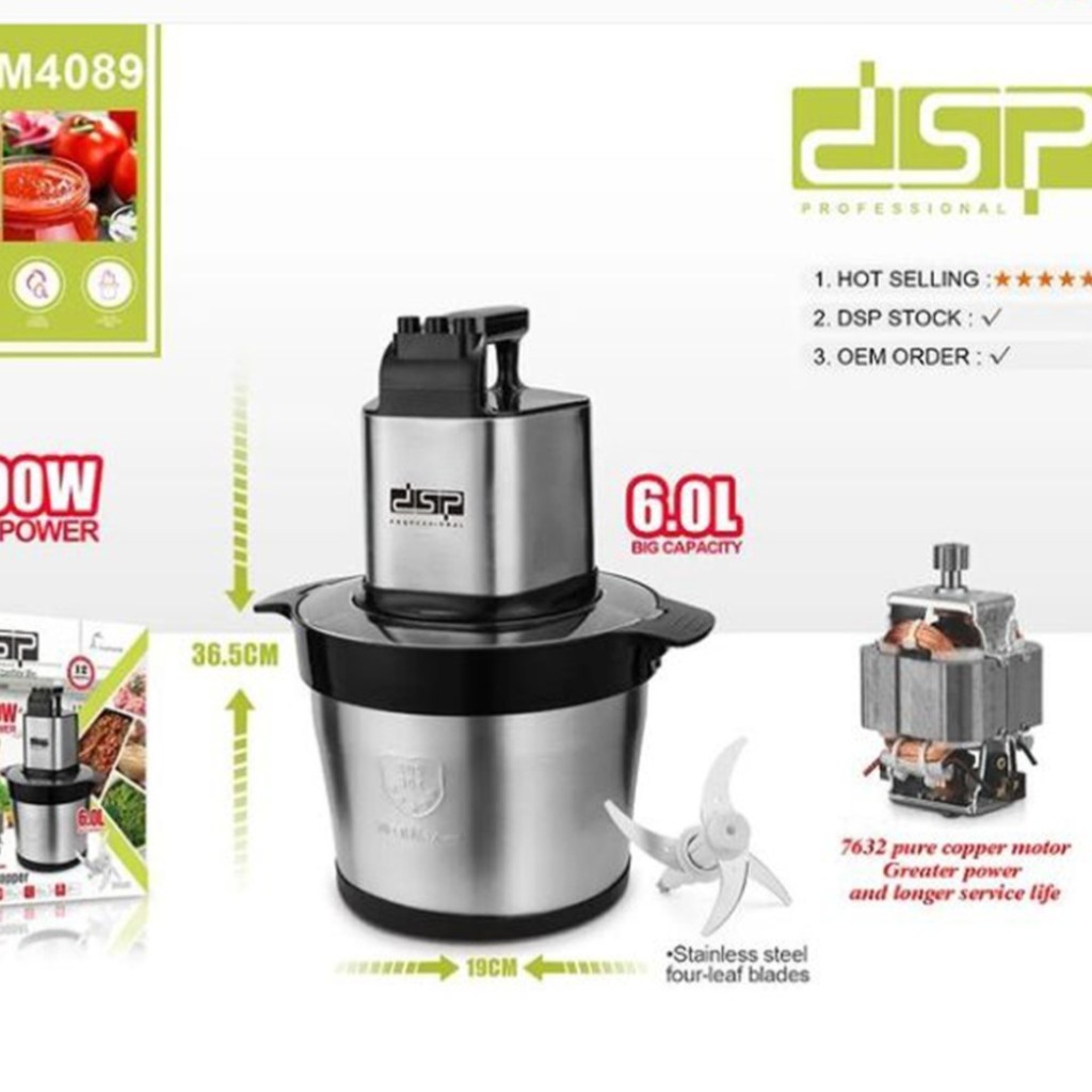 خردکن 6لیتری دی اس پی مدل DSP KM4089