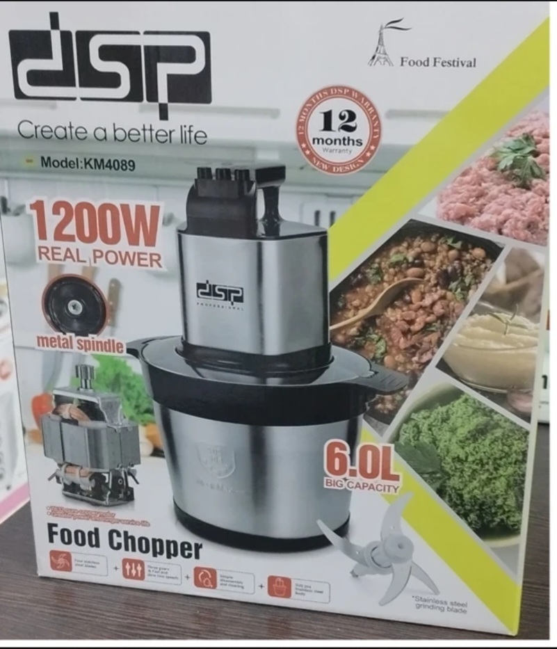 خردکن 6لیتری دی اس پی مدل DSP KM4089 - Image 7