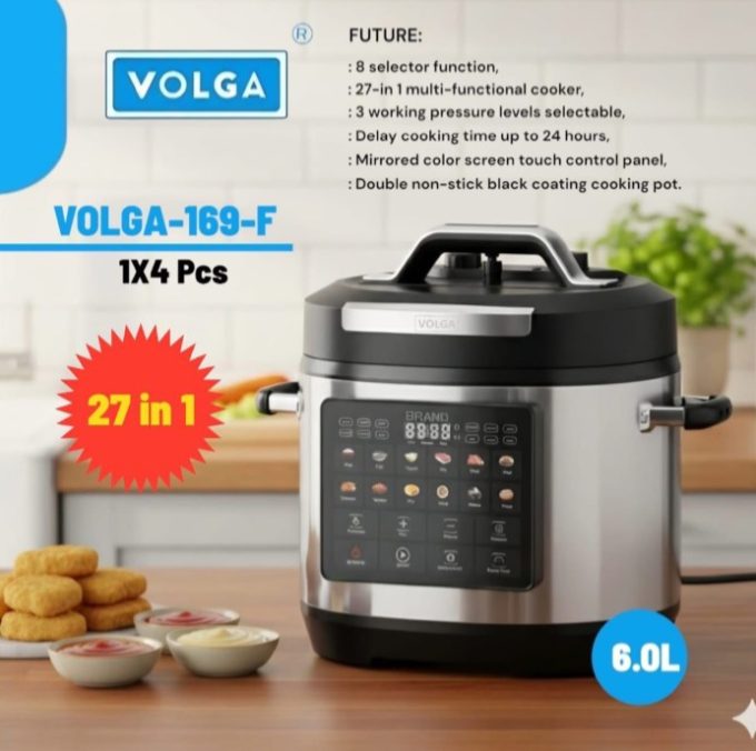 مولتی کوکر 6 لیتری ولگا مدل VOLGA_169_F