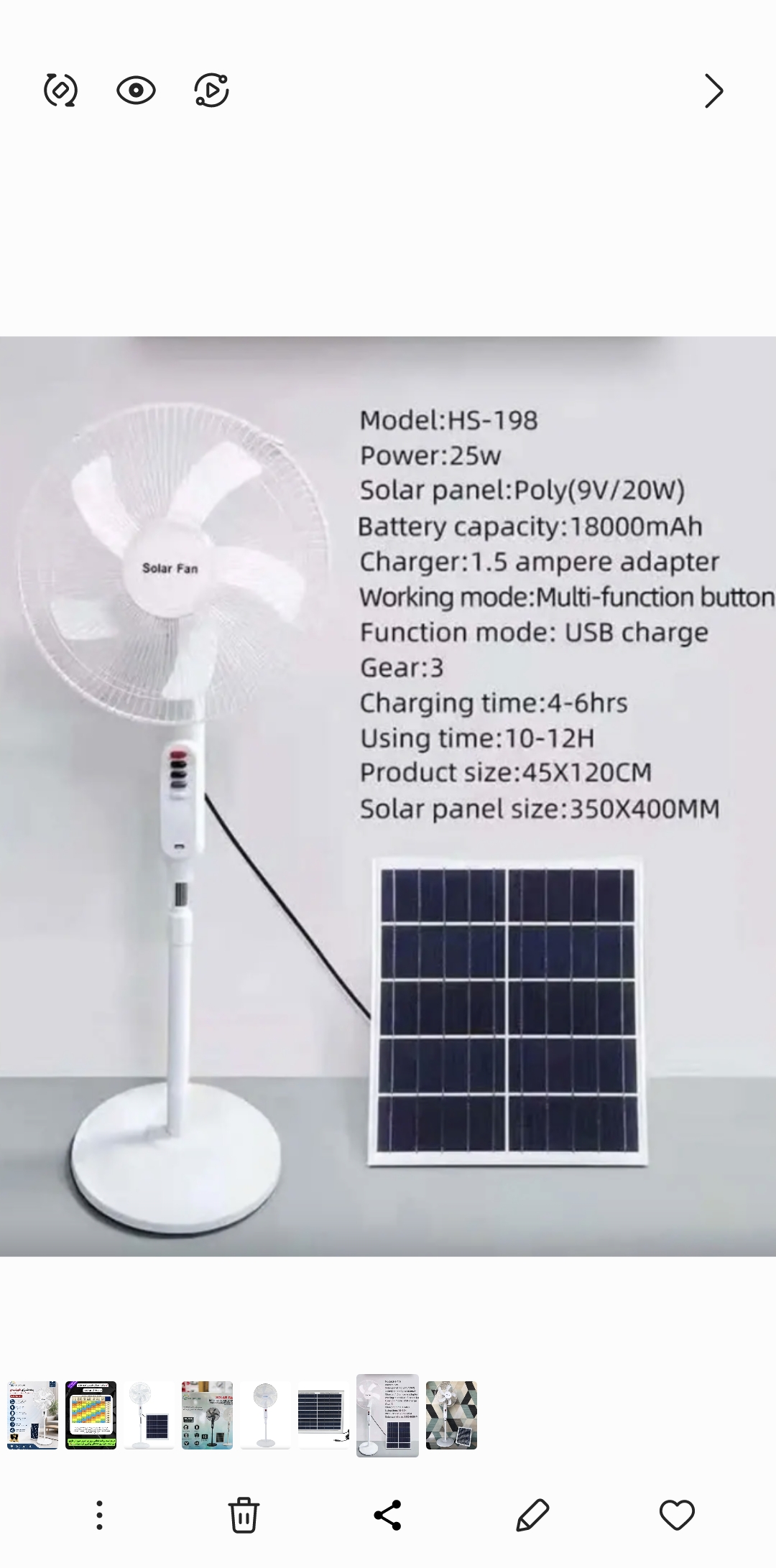 پنکه شارژی اکوپاور 16 اینچ مدل ECO-198 - Image 7