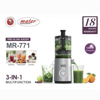 عصاره گیر مایر مدل MR-771