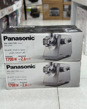 چرخ گوشت پاناسونیک مدل MK-GM1700