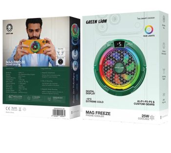 خنک کننده گوشی موبایل گرین لاین مدل MAG FREEZE